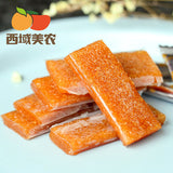 【西域美农】酸枣糕100g*2袋 源自江西杨岐山野山枣树