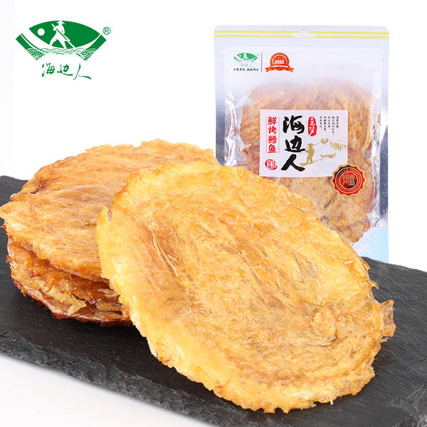 【海边人】碳烤鳕鱼片120g*2袋 山东青岛特产 即食海鲜零食