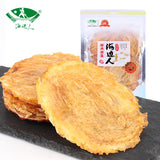 【海边人】碳烤鳕鱼片120g*2袋 山东青岛特产 即食海鲜零食