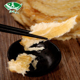 【海边人】碳烤鳕鱼片120g*2袋 山东青岛特产 即食海鲜零食