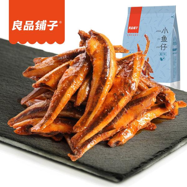【良品铺子】香辣小鱼仔120g*2袋 东江鱼小鱼干