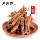【火宫殿】香辣仔仔鱼70g*3袋  中华老字号 湖南特产小鱼干
