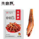【火宫殿】香辣仔仔鱼70g*3袋  中华老字号 湖南特产小鱼干