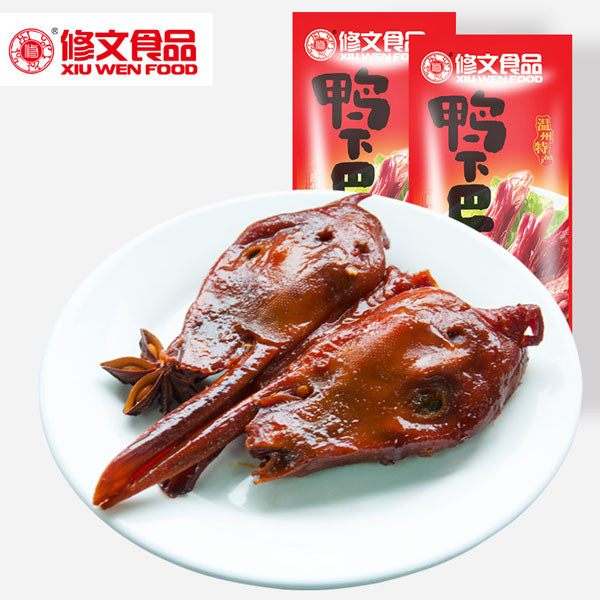 【修文食品】酱鸭头 鸭下巴500g/袋(约12个)温州风味 酱香微辣