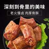 【来伊份】风味鸭脖118g*3袋 肉厚骨酥  风味独特