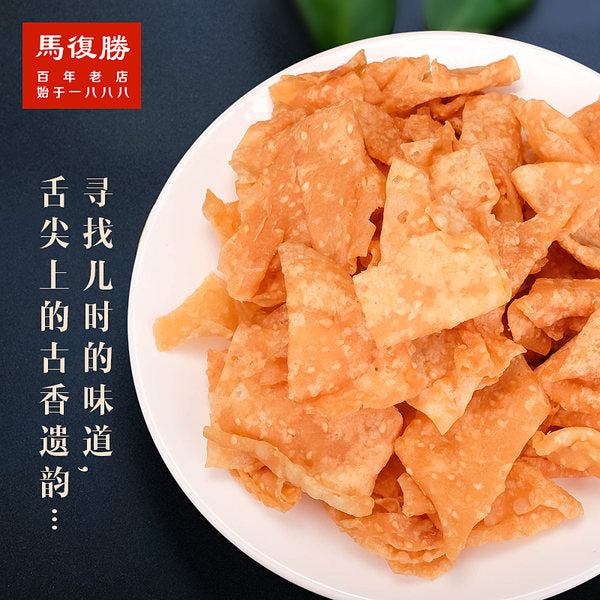【马复胜】油薄脆200g*2袋 汪涵特别推荐 湖南老字号