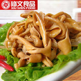 【修文食品】酱香鸭肠220g/袋(内含约14小袋)散装称重 独立小包装 有点微辣