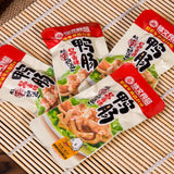 【修文食品】酱香鸭肠220g/袋(内含约14小袋)散装称重 独立小包装 有点微辣
