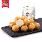 【三只松鼠】淘气鱼蛋蛋120g*3袋 香辣鱼丸 圆润好吃