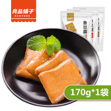 【良品铺子】鱼豆腐170g*2袋 源自深海鲜鱼 口感细腻爽滑 营养美味