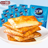 【盐津铺子】鱼豆腐450g/袋(内含9g*50小包)香辣/蟹黄/烧烤/原味 4种口味可选