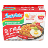 【营多】香辣味捞面80g*5袋 印尼进口Indomie火鸡面