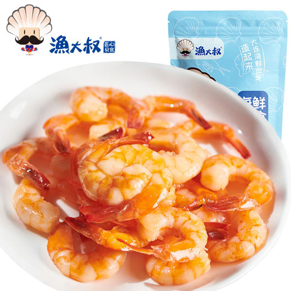 【渔大叔】即食大虾仁200g/袋(内含约16对虾)香辣/原味可选 高蛋白零食