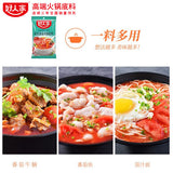 【好人家】阳光番茄火锅底料200g*2袋 邓伦倾情代言