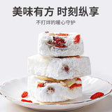 【方家铺子】冻干红枣莲子银耳汤96g/盒(16g*6袋)冲泡即食 满满胶质