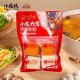 【小龙坎】颗粒装 鸳鸯火锅底料320g/盒(80g*4粒装)麻辣红汤2粒+三鲜清汤2粒
