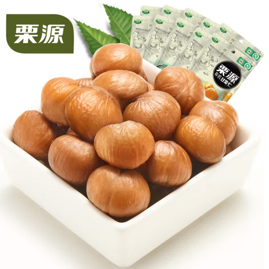 【栗源】有机甘栗仁50g*10袋 专注板栗行业23年 中国第1袋小包装甘栗仁诞生地