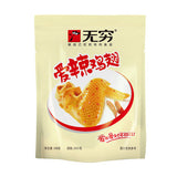 【无穷】盐焗鸡翅120g/袋 大包装8只翅 2种口味可选