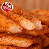 【馋大嘴巴】盐焗鸡筋38g*10袋 湖南辣条 小时候的味道