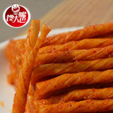 【馋大嘴巴】盐焗鸡筋38g*10袋 湖南辣条 小时候的味道