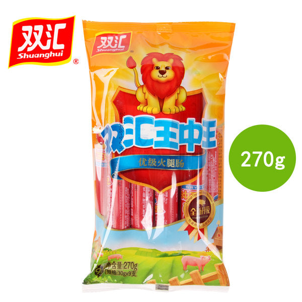 【双汇火腿肠】双汇王中王 优级火腿肠270g/袋(30g*9支)