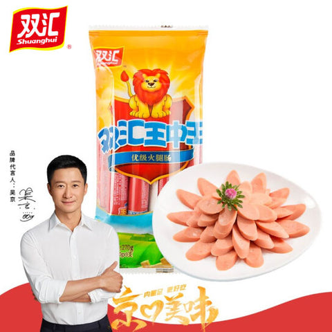 【双汇火腿肠】王中王 优级火腿肠270g*2袋(每袋30g*9支,共18支)