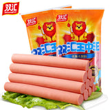 【双汇火腿肠】王中王 优级火腿肠270g*2袋(每袋30g*9支,共18支)