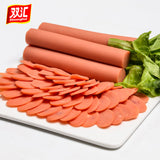 【双汇火腿肠】王中王 优级火腿肠270g*2袋(每袋30g*9支,共18支)