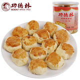 【功德林】一口酥300g*2罐 上海味道 花生味/椒盐味/芝麻味 3种口味可选