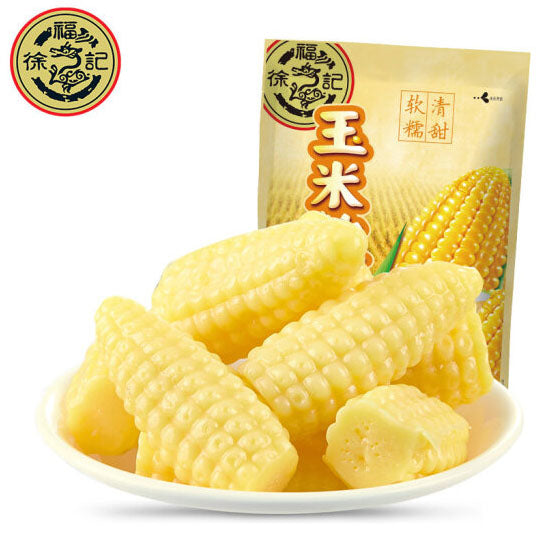 【徐福记】玉米软糖330g*2袋(每袋约45颗,总共90颗)甜糯Q弹 老少皆宜