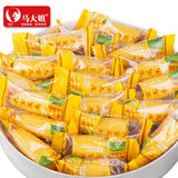 【马大姐】大金玉米软糖200g*2袋(每袋16颗,总共32颗)儿时的甜蜜回忆