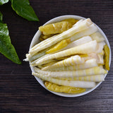 【渝美滋】山椒笋尖500g/袋 散装 独立小包装 足足1斤 山野罗汉笋嫩笋尖