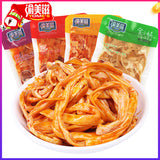 【渝美滋】麻辣红油金针菇500g/袋(内含约17小袋) 散装 独立小包装 4种口味可选