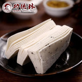 【功德林】芝麻味云片糕200g*2袋 中华老字号 上海特产步步糕