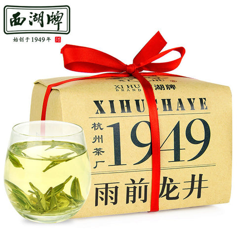 【西湖牌】雨前龙井200g/包 珍贵老茶树 稀有老龙井