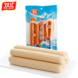 【双汇火腿肠】鱼肉火腿肠500g(50g*10支)