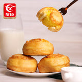 【友臣】椰蓉包450g/袋(9个装)散装 麦香椰香 交错扑鼻