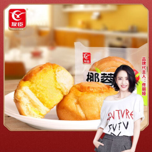 【友臣】椰蓉包450g/袋(9个装)散装 麦香椰香 交错扑鼻