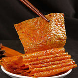 【源氏】老式大辣片200g*2袋 网红零食 阚清子同款