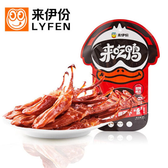 【来伊份】酱香鸭舌68g*2袋 鸭舌小巧 肥美弹韧