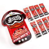 【来伊份】酱香鸭舌68g*2袋 鸭舌小巧 肥美弹韧