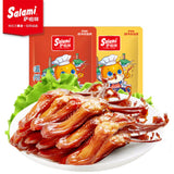 【萨啦咪】温州大鸭舌500g/袋(33小包)25年好品质