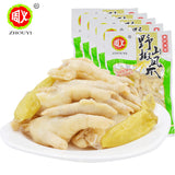 【周义】野山椒凤爪100g*4袋 辣得过瘾 啃得带劲