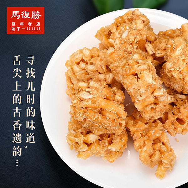 【马复胜】硬沙琪玛300g*2袋 创始于1888年 湖南老字号