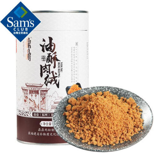 【山姆会员商店】鼎鼎 油酥肉绒500g/罐 抿一抿 就化了