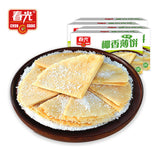 【春光】椰香薄饼105g*3盒 海南特产