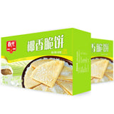 【春光】椰香薄饼105g*3盒 海南特产