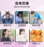 【王老吉】鱼腥草 固体饮料160g*2袋(共32包)颗粒冲剂 体热内火就喝它!