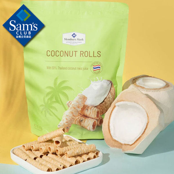 【Members Mark】椰香脆卷400g/袋 泰国进口 添加50%四水椰肉椰汁制作而成