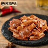 【网易严选】香辣味 鸭小肚128g*3袋 下酒菜 爽口带劲